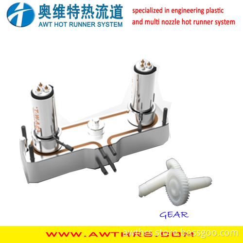 Hot Runner Nozzle Solution for Gear
